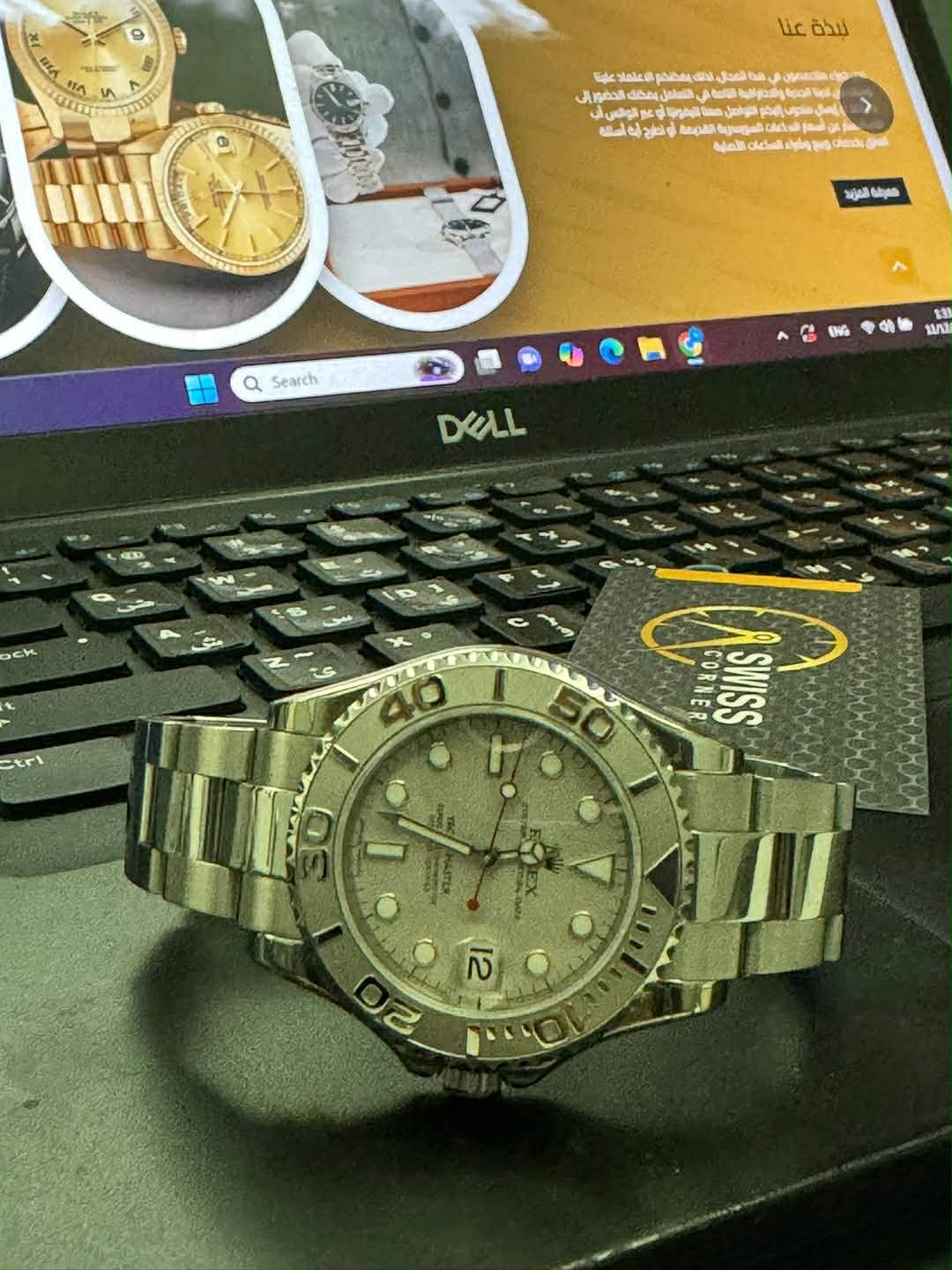 البيت السويسري لشراء الساعات الفاخره